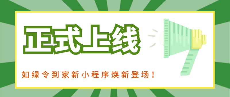如何选择最适合自己的域名？——域名注册的实战攻略