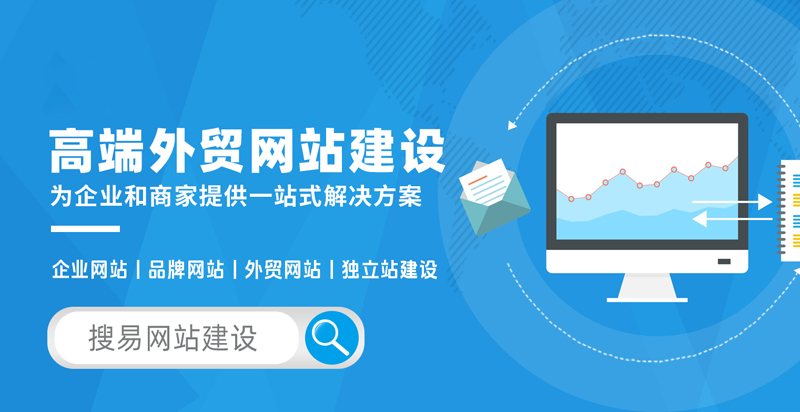 虚拟主机：构建网站的入门级选择